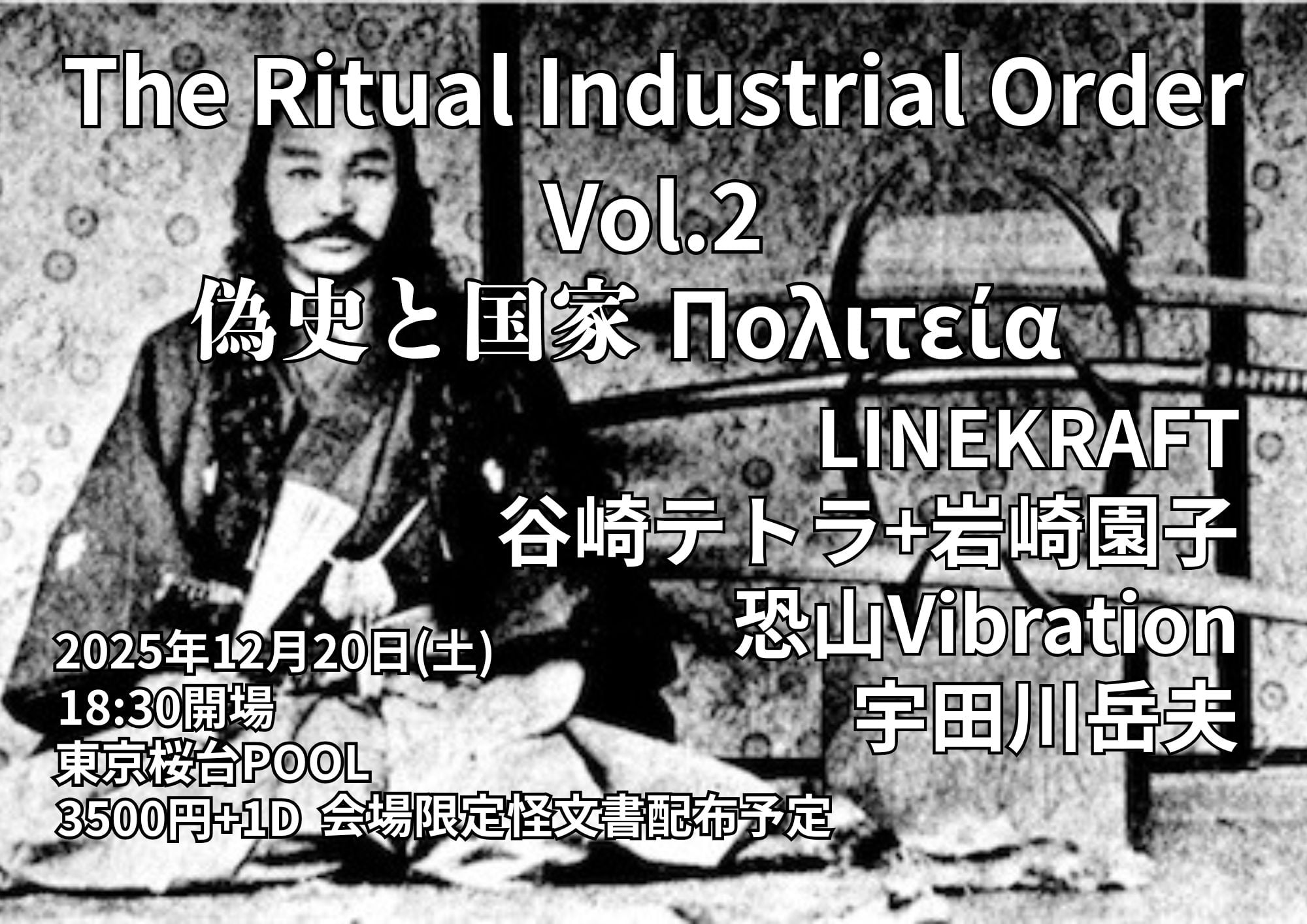 e4123852-1580-4212-a6ae-0e7349f533a6